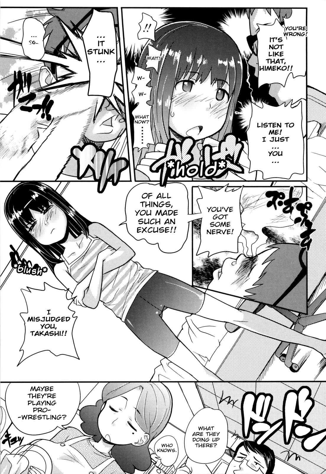 Loli Gabuu 1