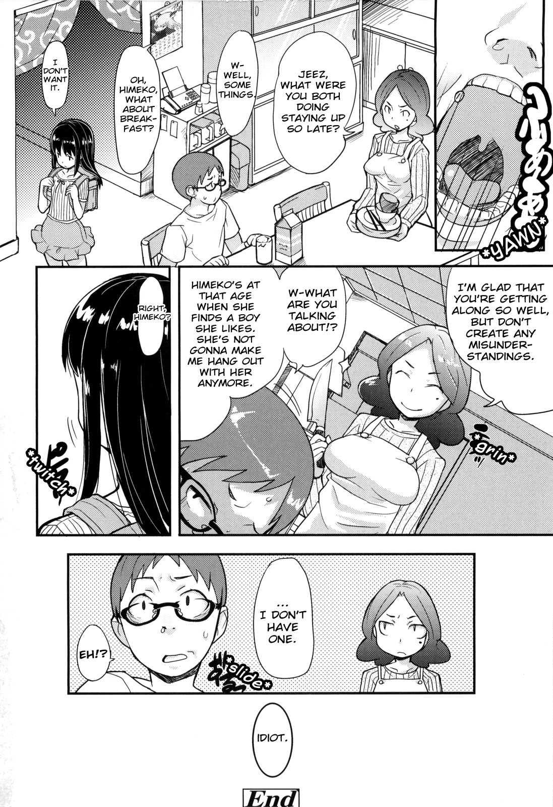 Loli Gabuu 1