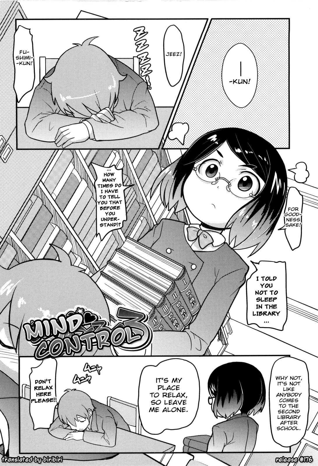 Loli Gabuu 1