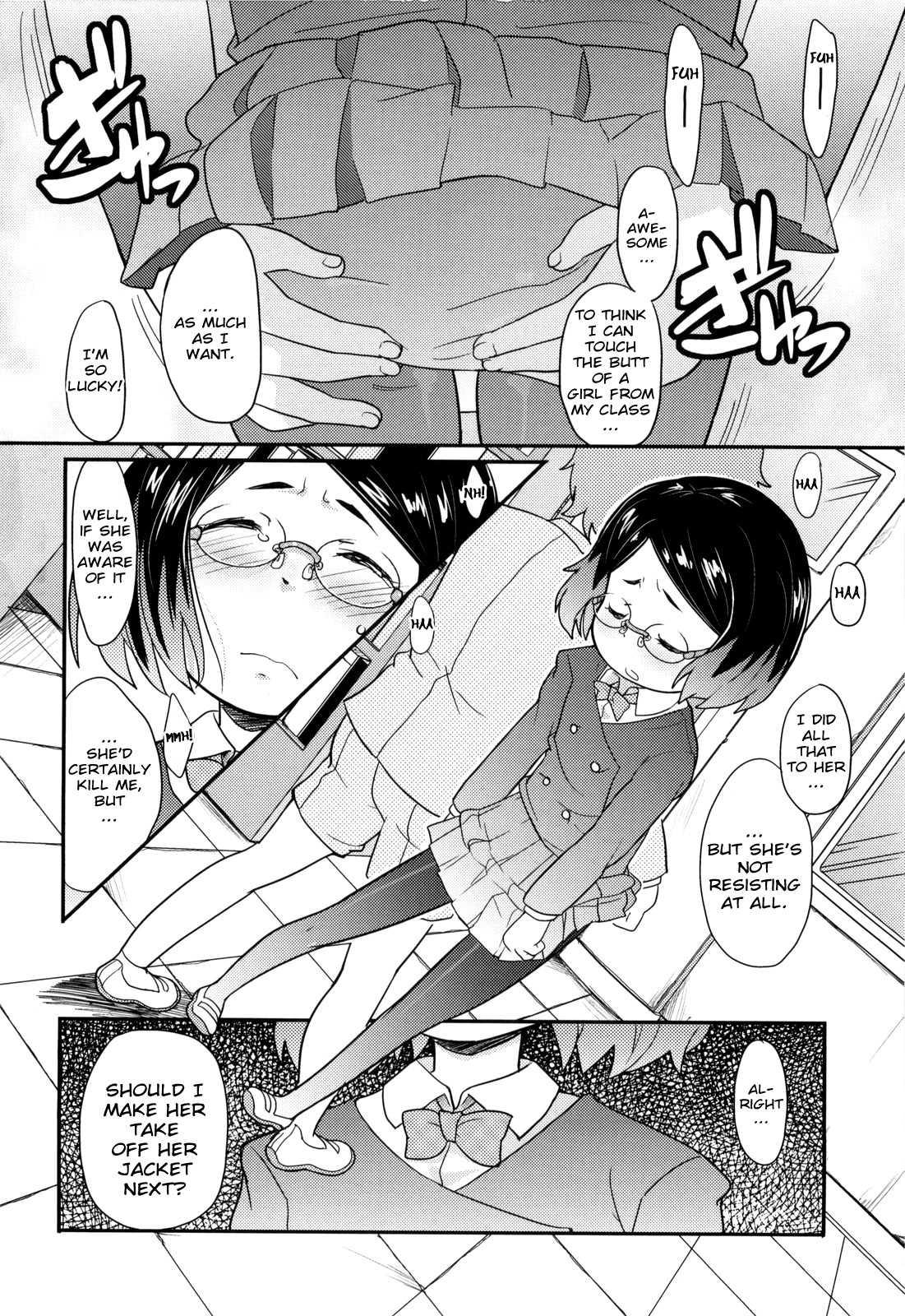 Loli Gabuu 1