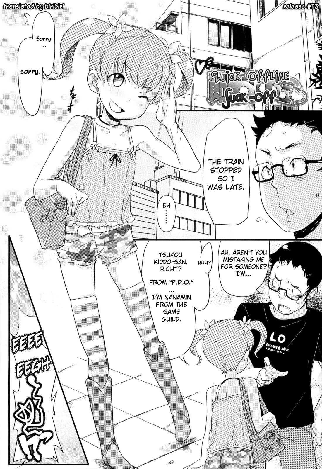 Loli Gabuu 1