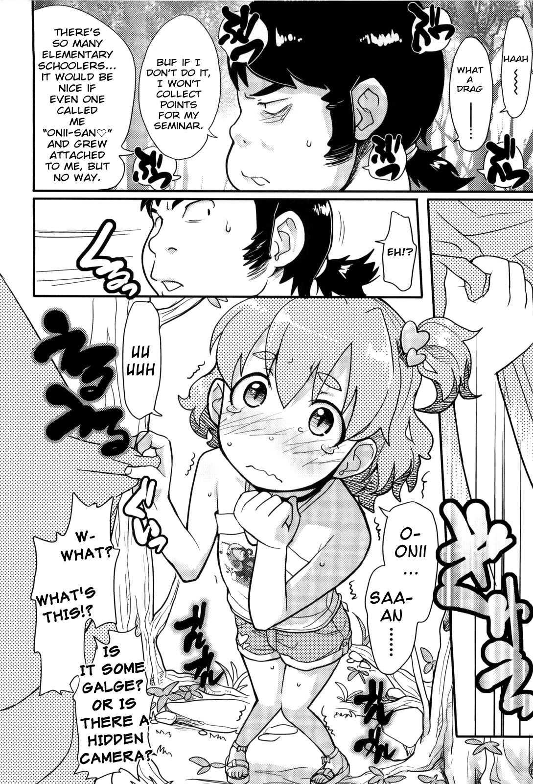 Loli Gabuu 1