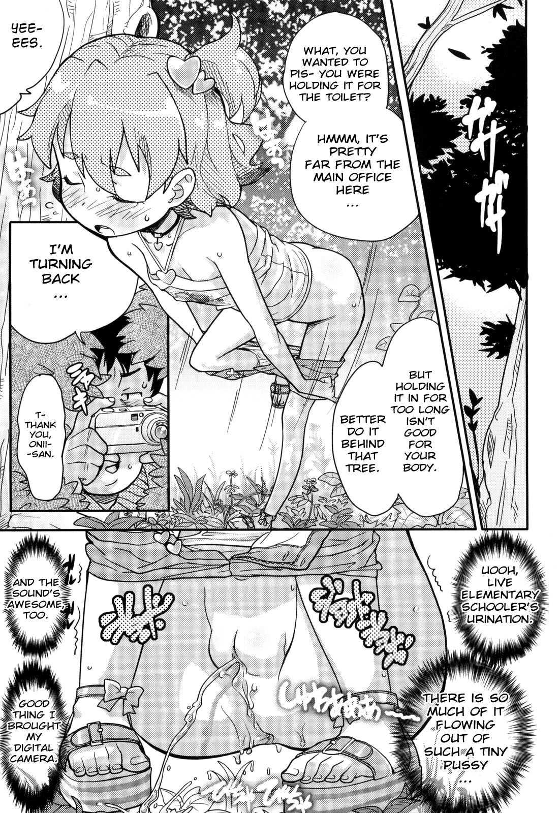 Loli Gabuu 1