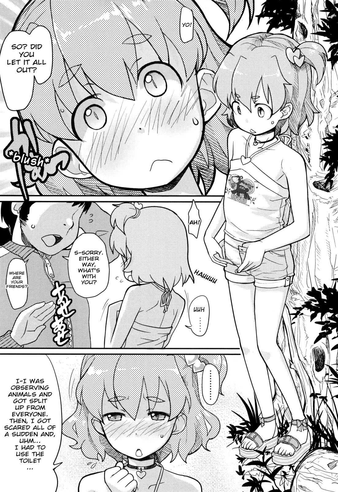 Loli Gabuu 1
