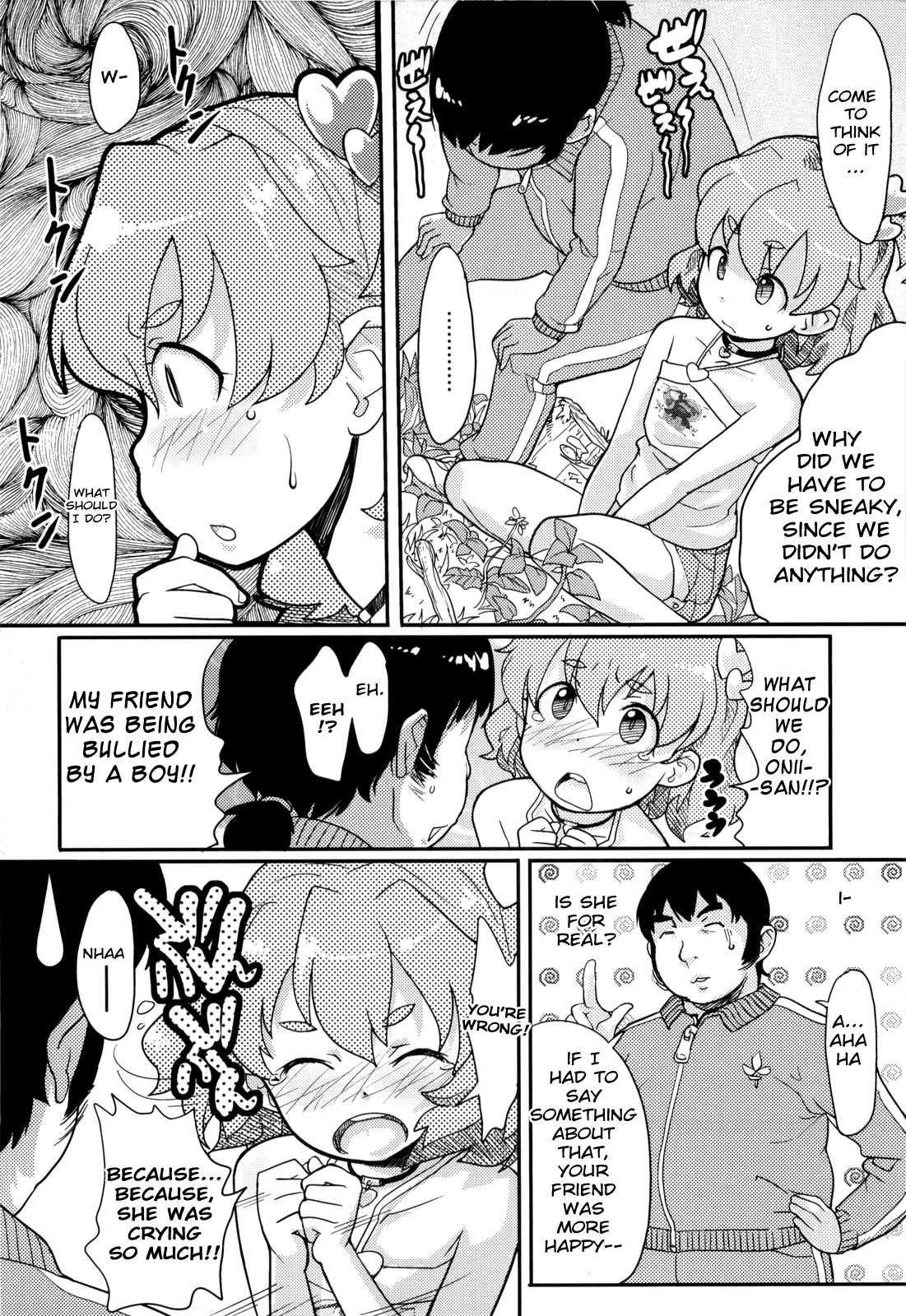 Loli Gabuu 1