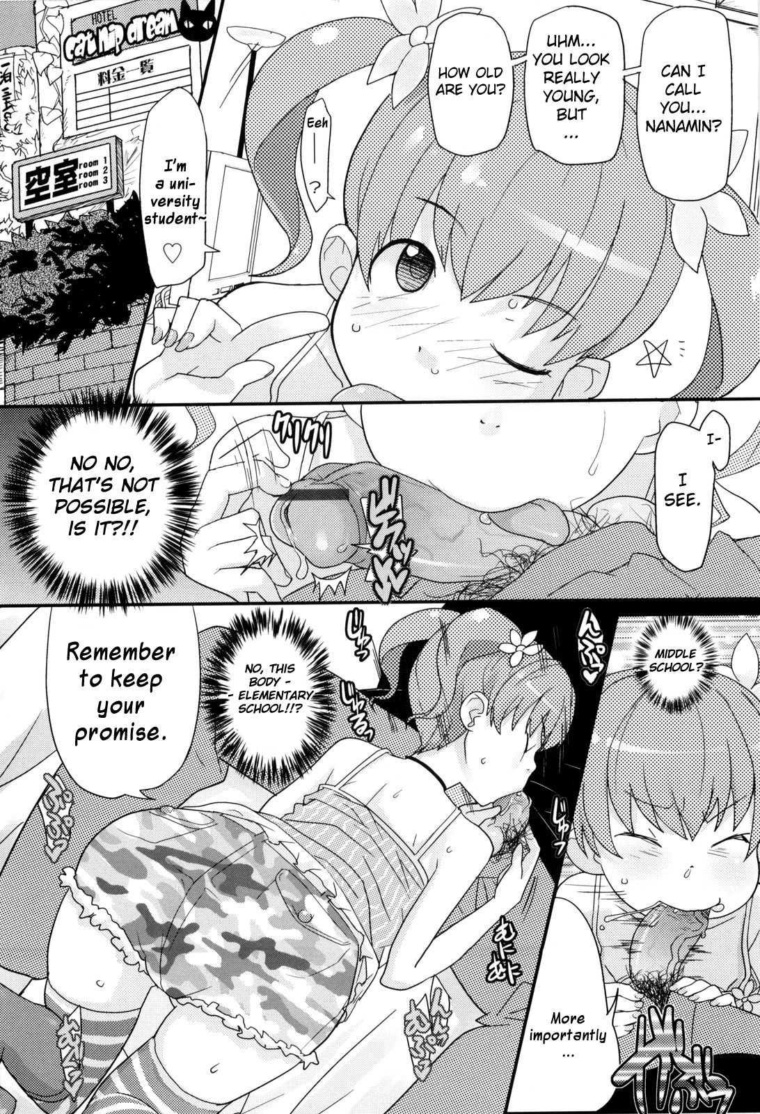 Loli Gabuu 1