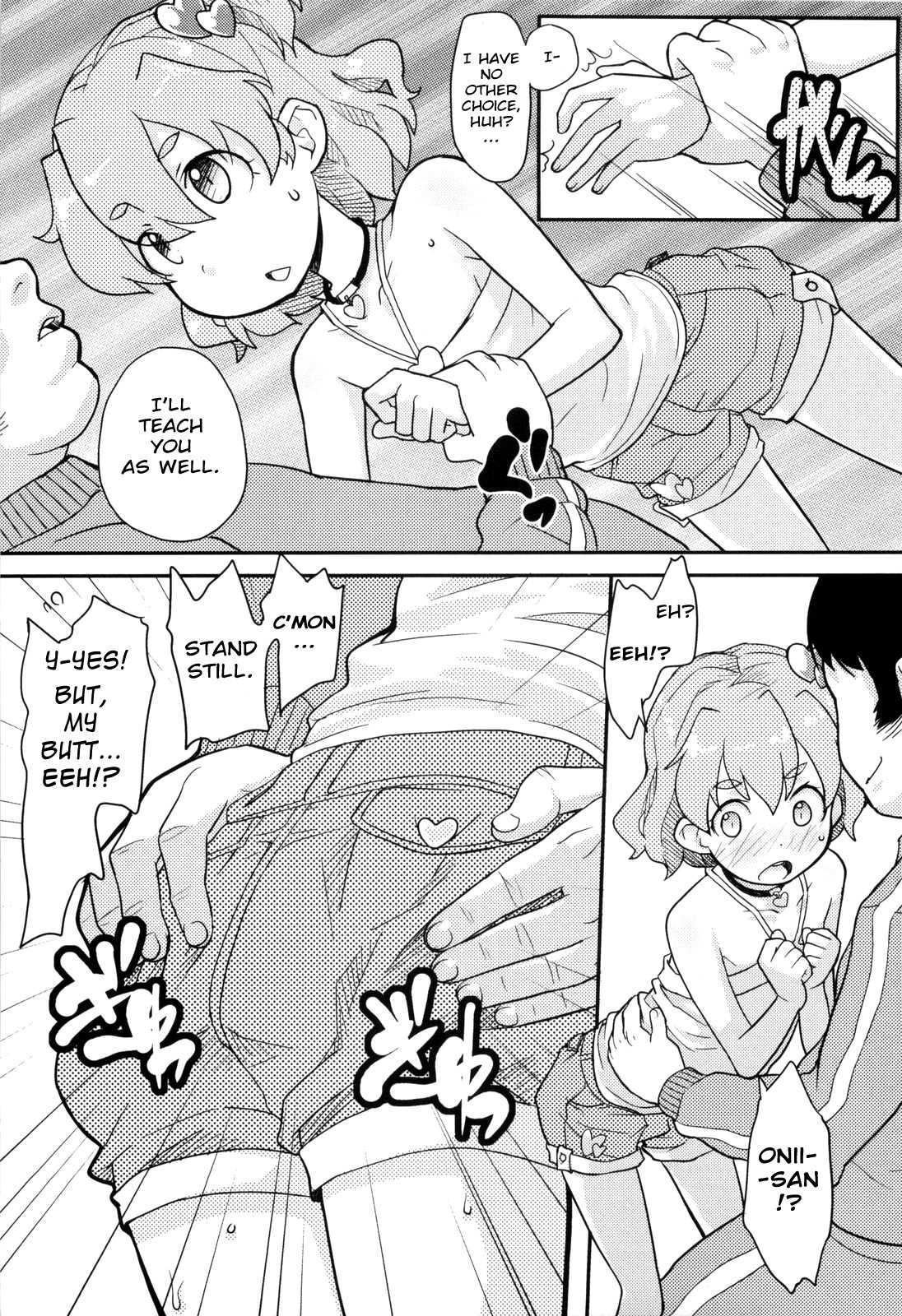 Loli Gabuu 1