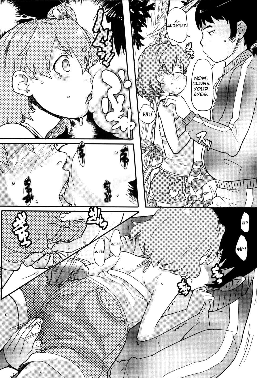 Loli Gabuu 1