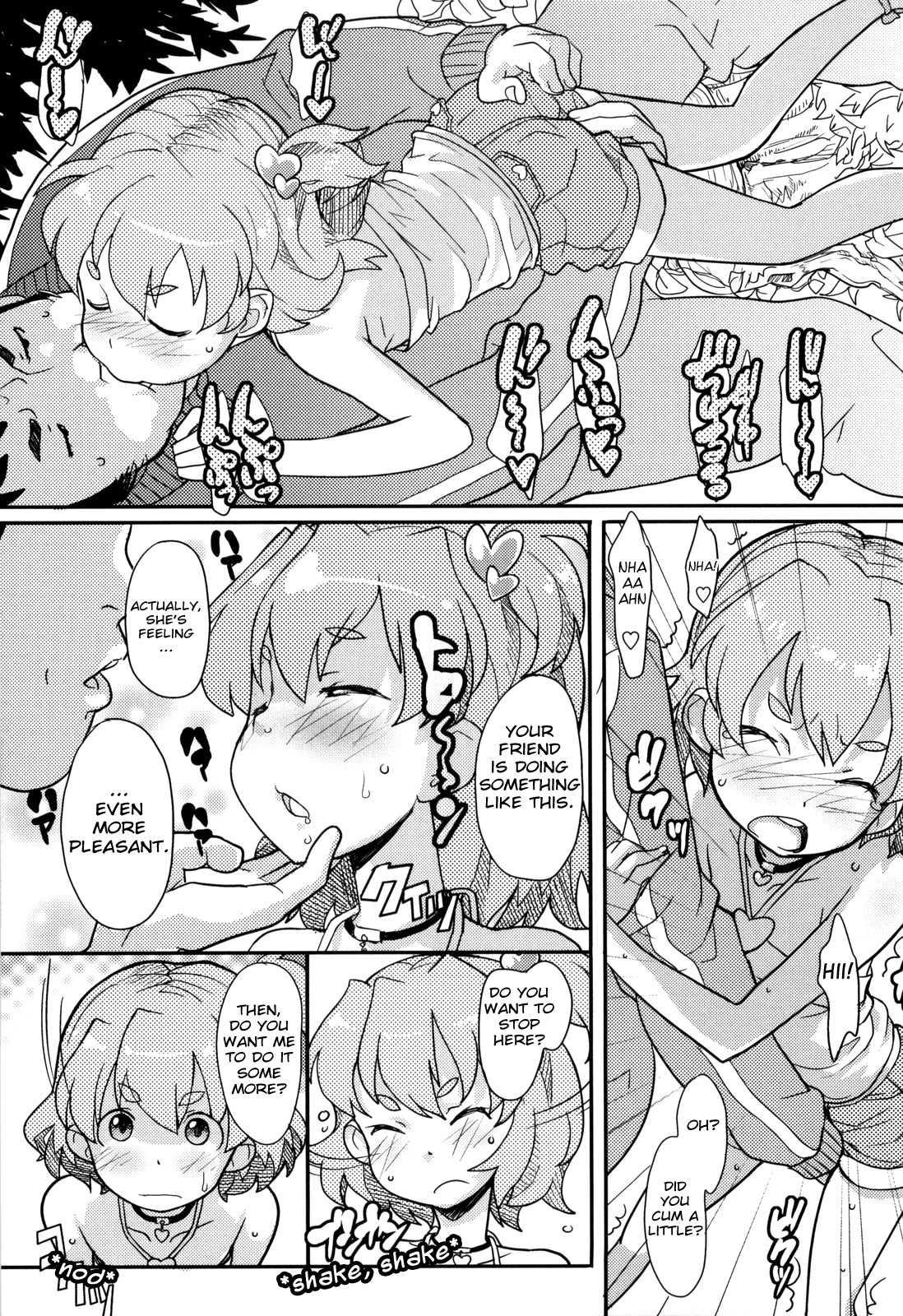 Loli Gabuu 1
