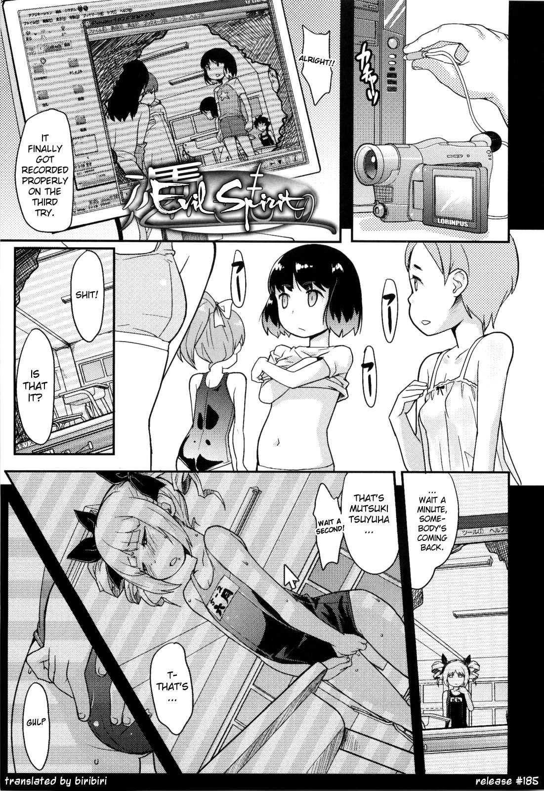 Loli Gabuu 1