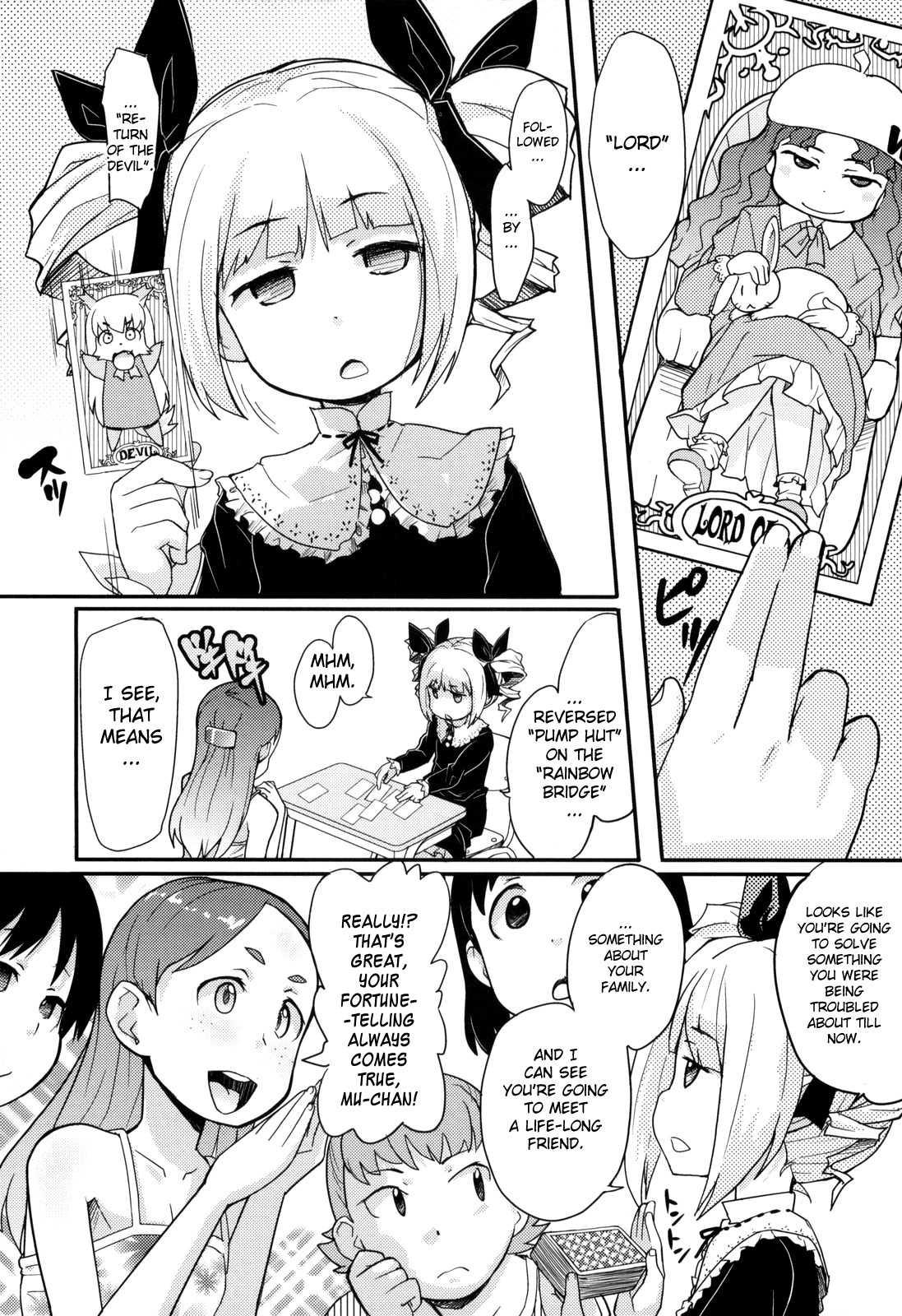Loli Gabuu 1