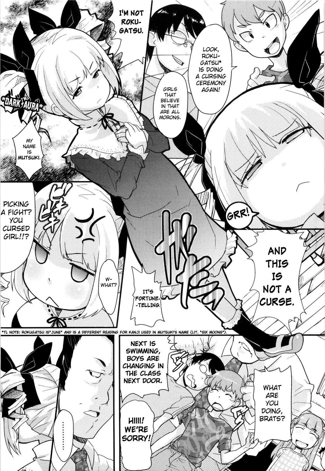 Loli Gabuu 1