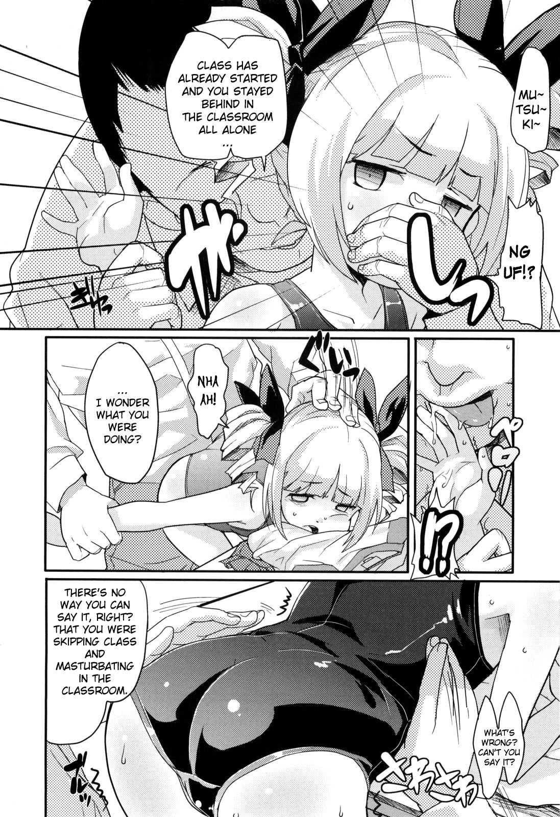Loli Gabuu 1