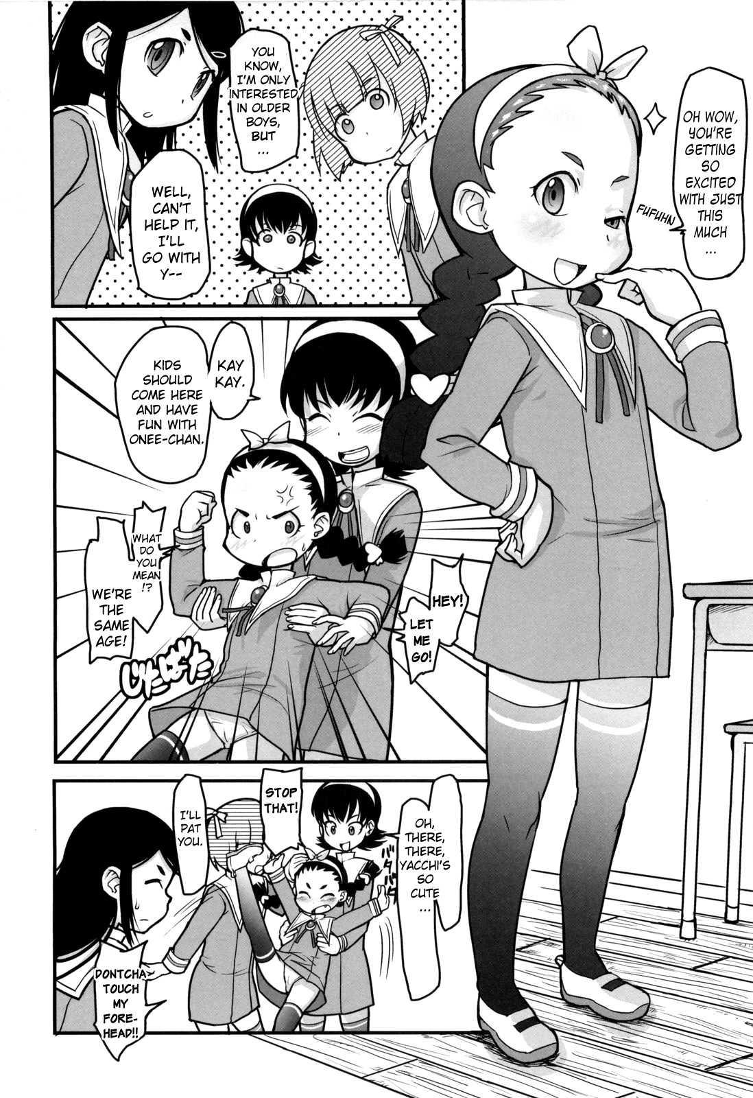 Loli Gabuu 1