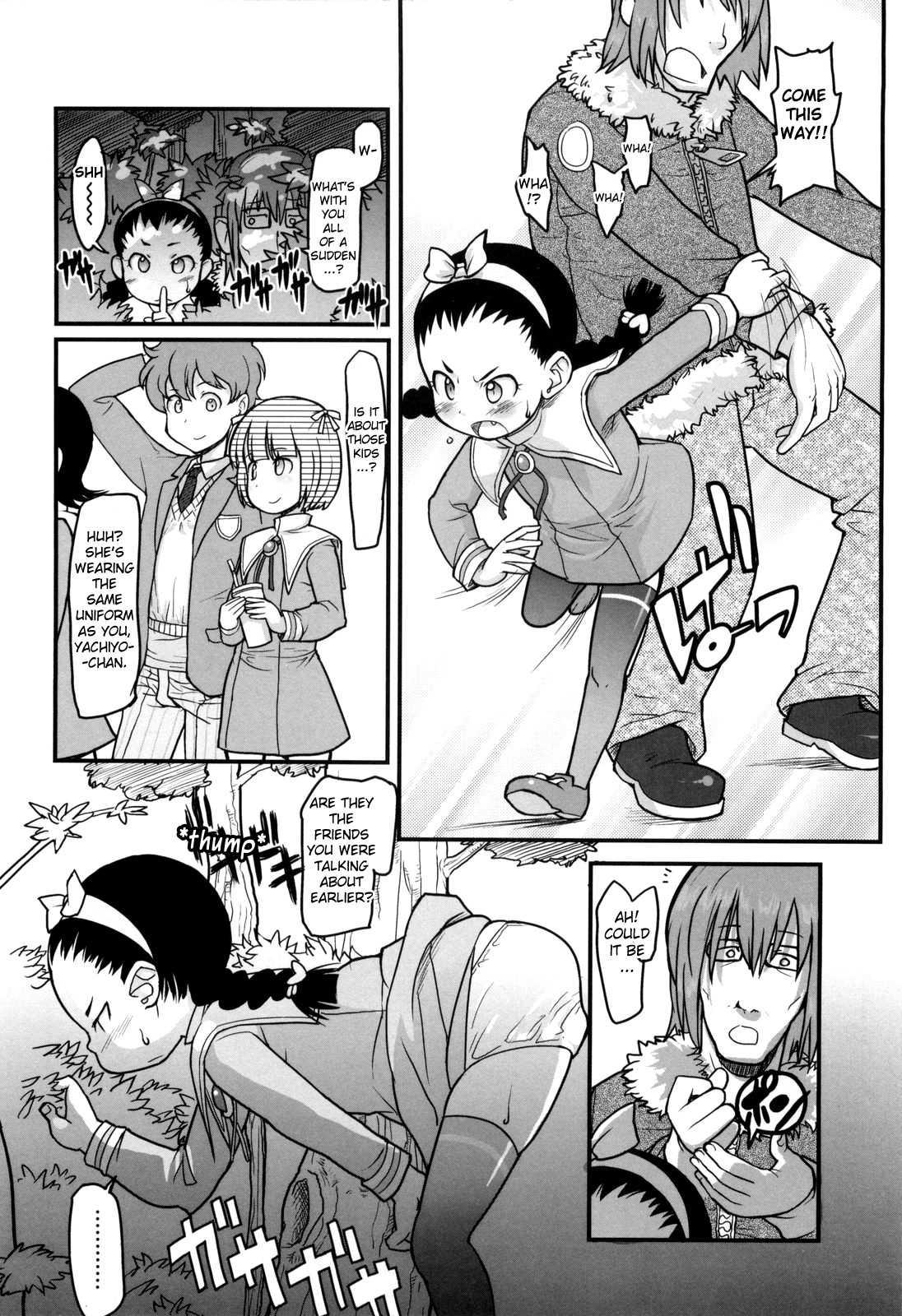 Loli Gabuu 1