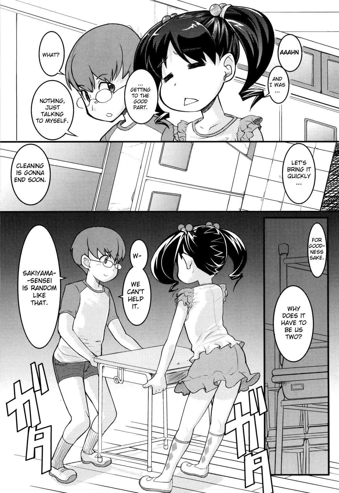 Loli Gabuu 1