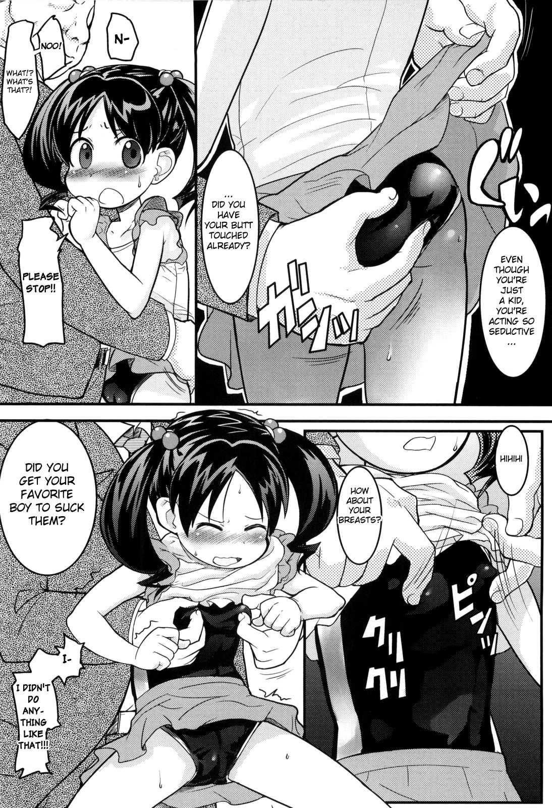 Loli Gabuu 1