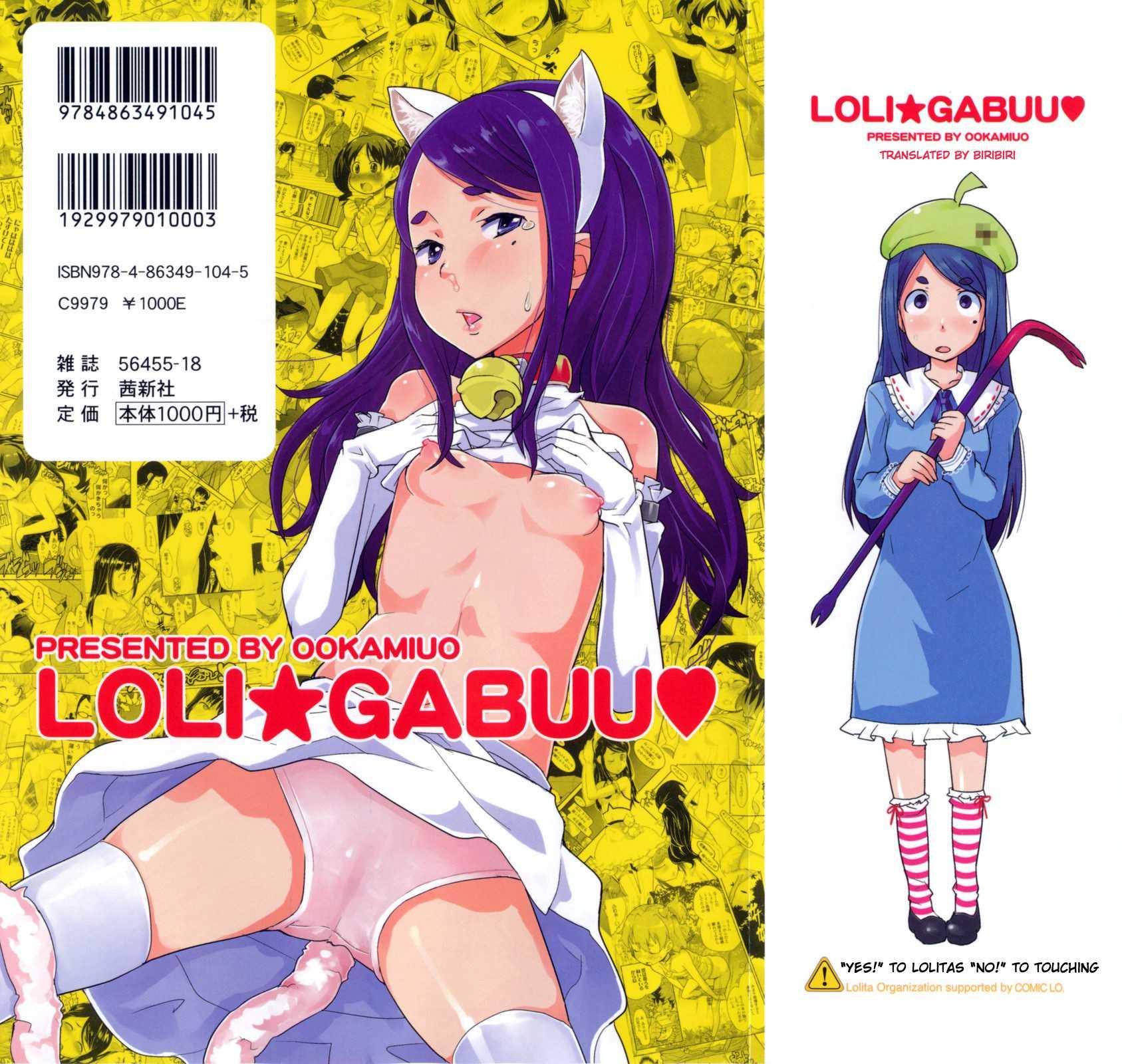 Loli Gabuu 1