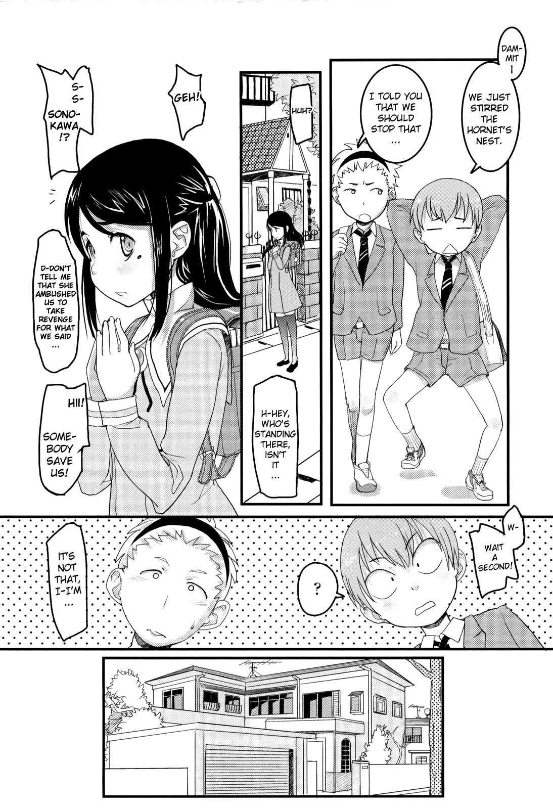 Loli Gabuu 1