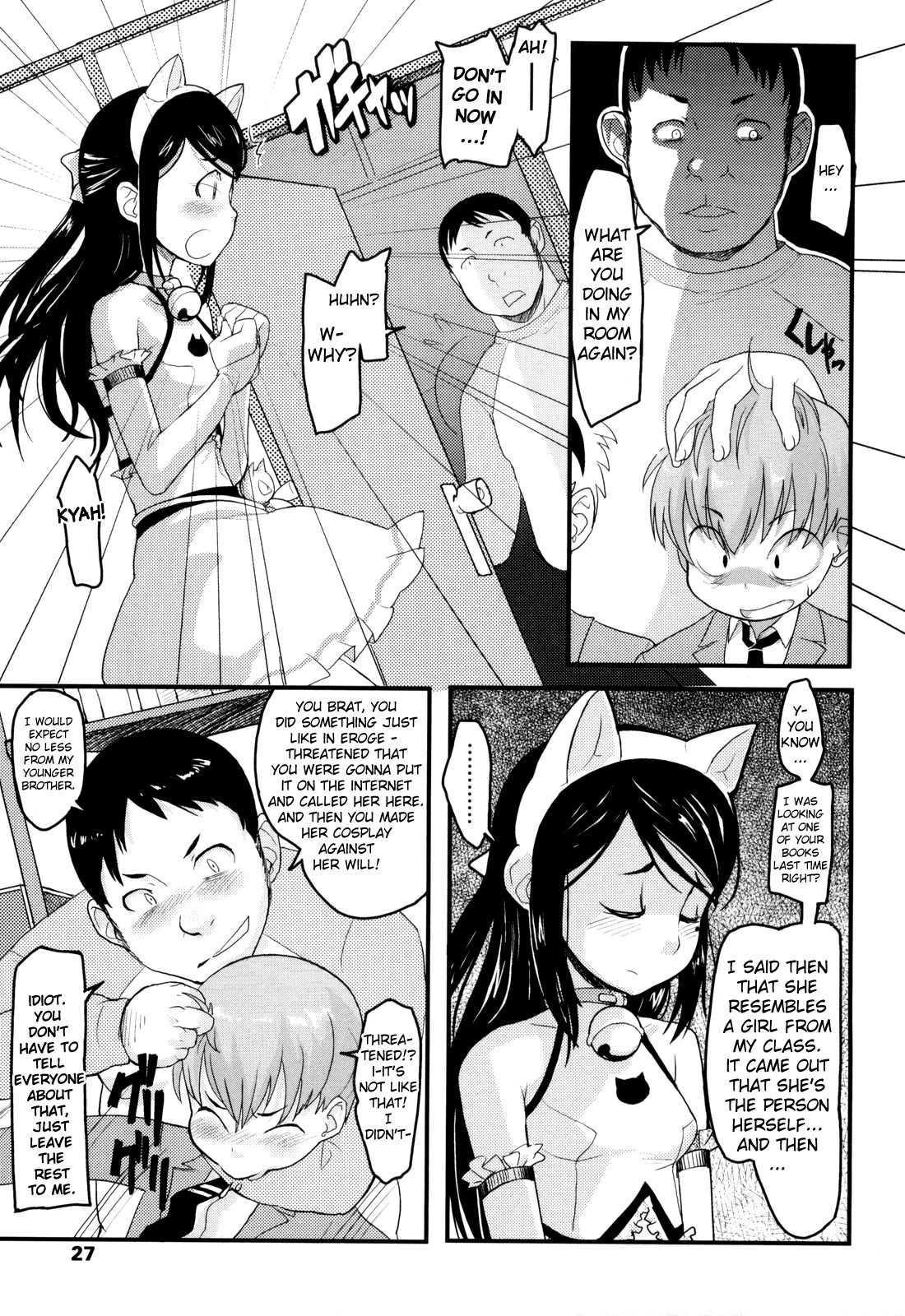 Loli Gabuu 1