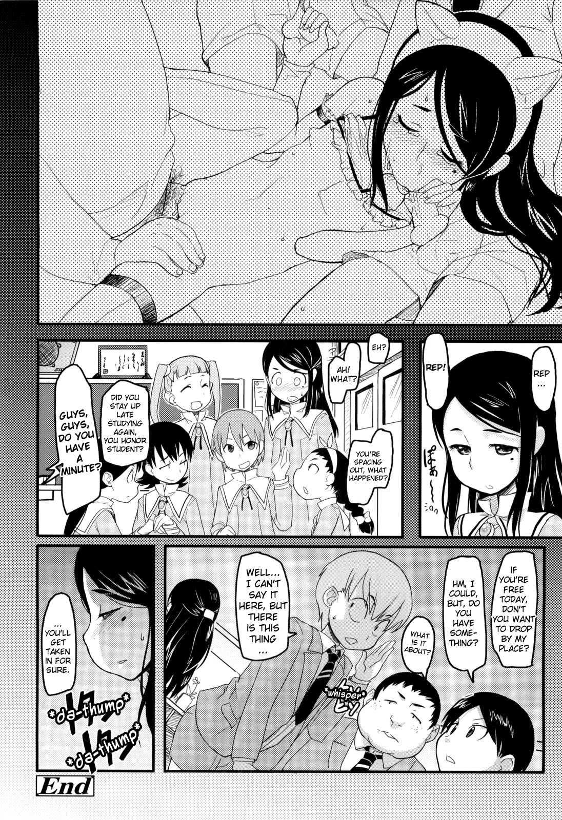 Loli Gabuu 1