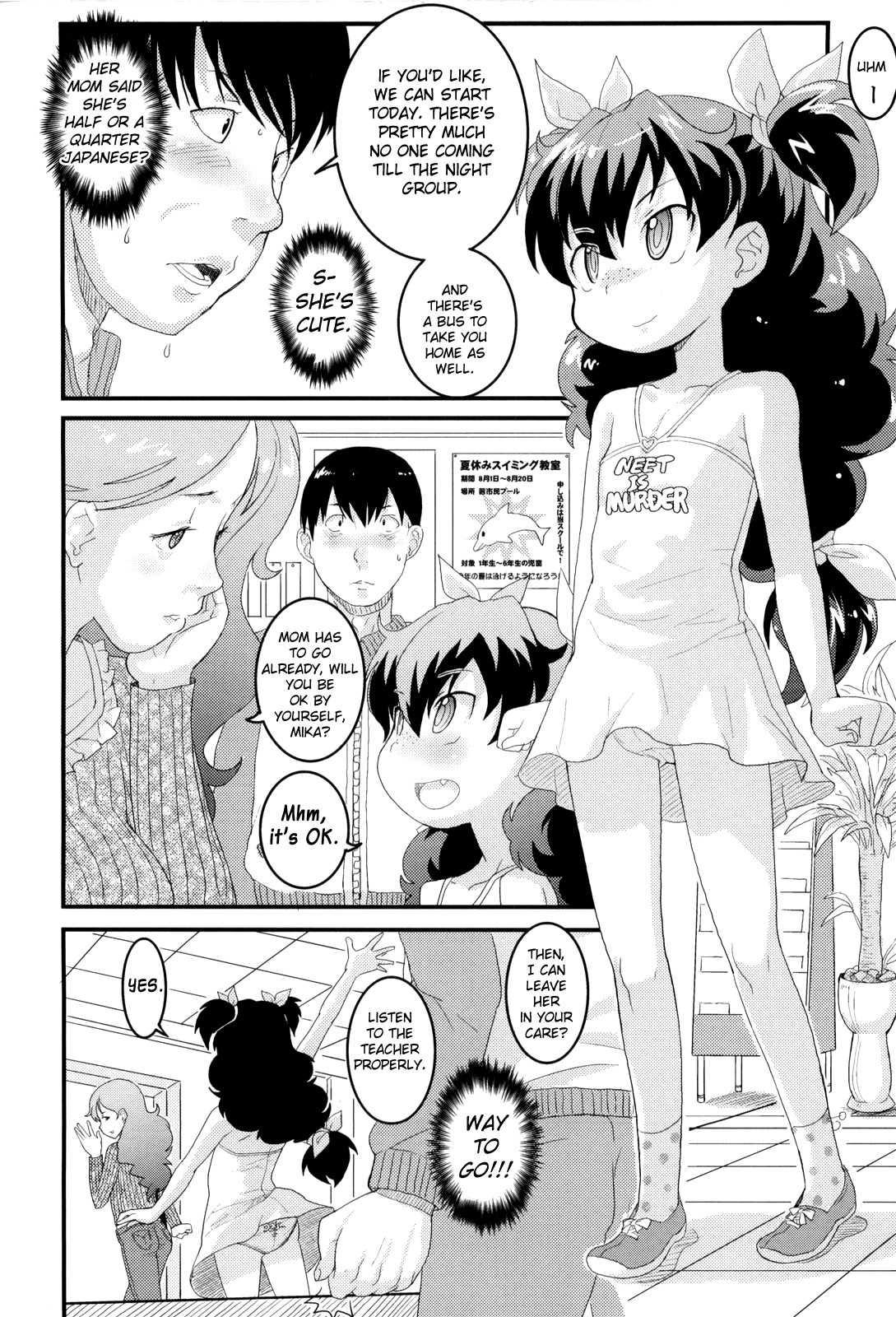Loli Gabuu 1