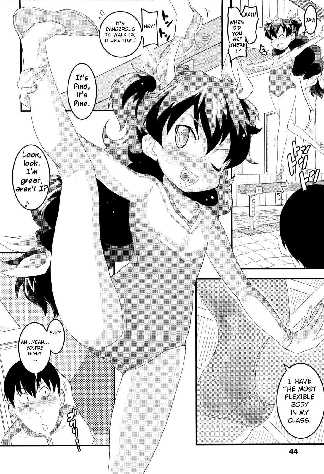 Loli Gabuu 1