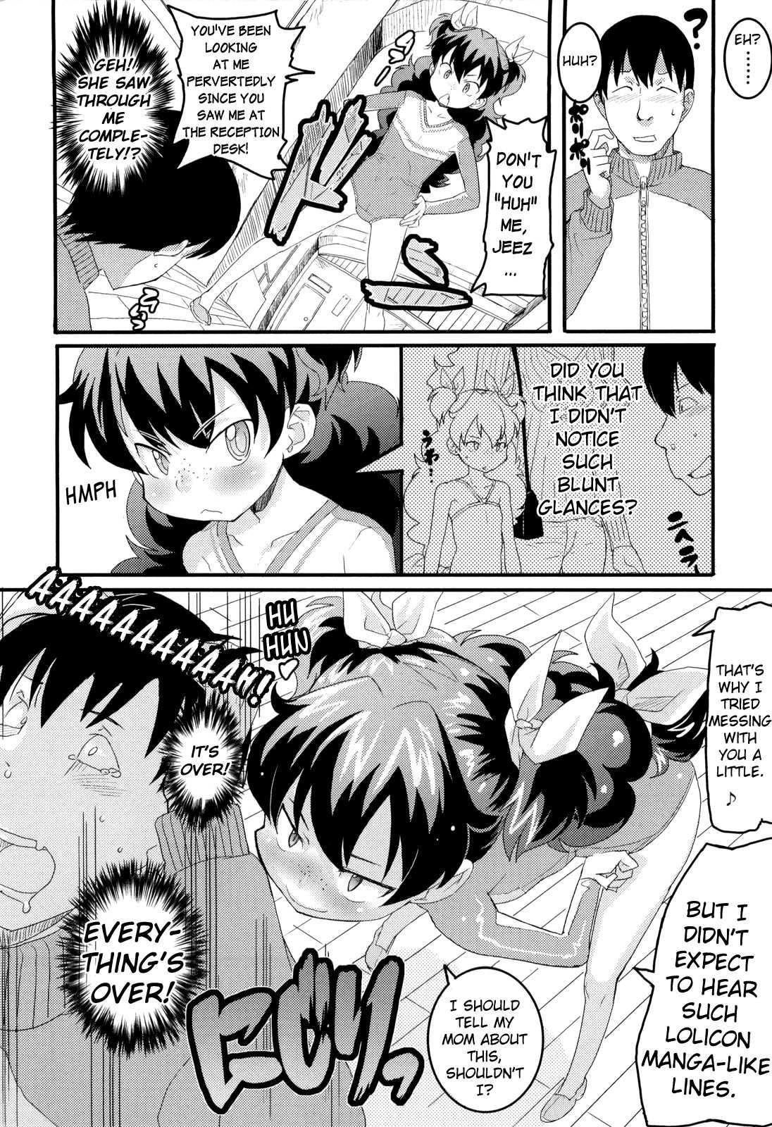 Loli Gabuu 1