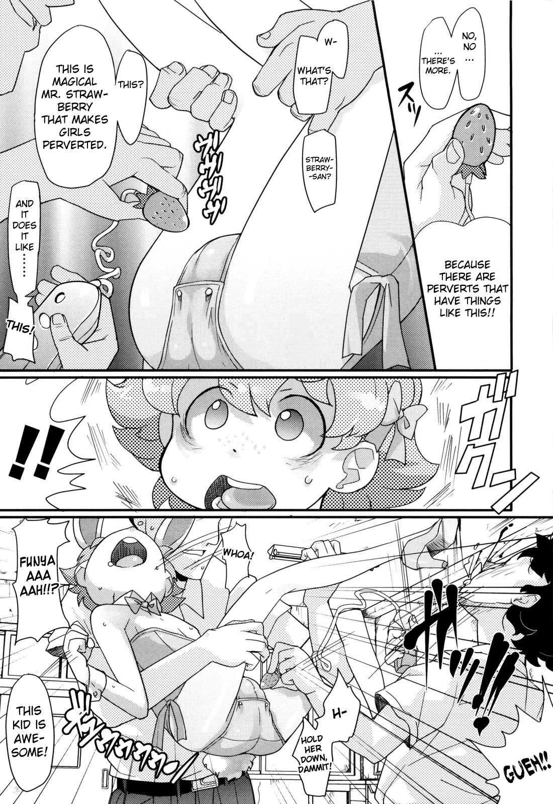 Loli Gabuu 1