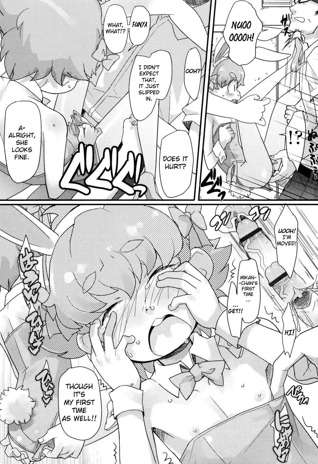 Loli Gabuu 1