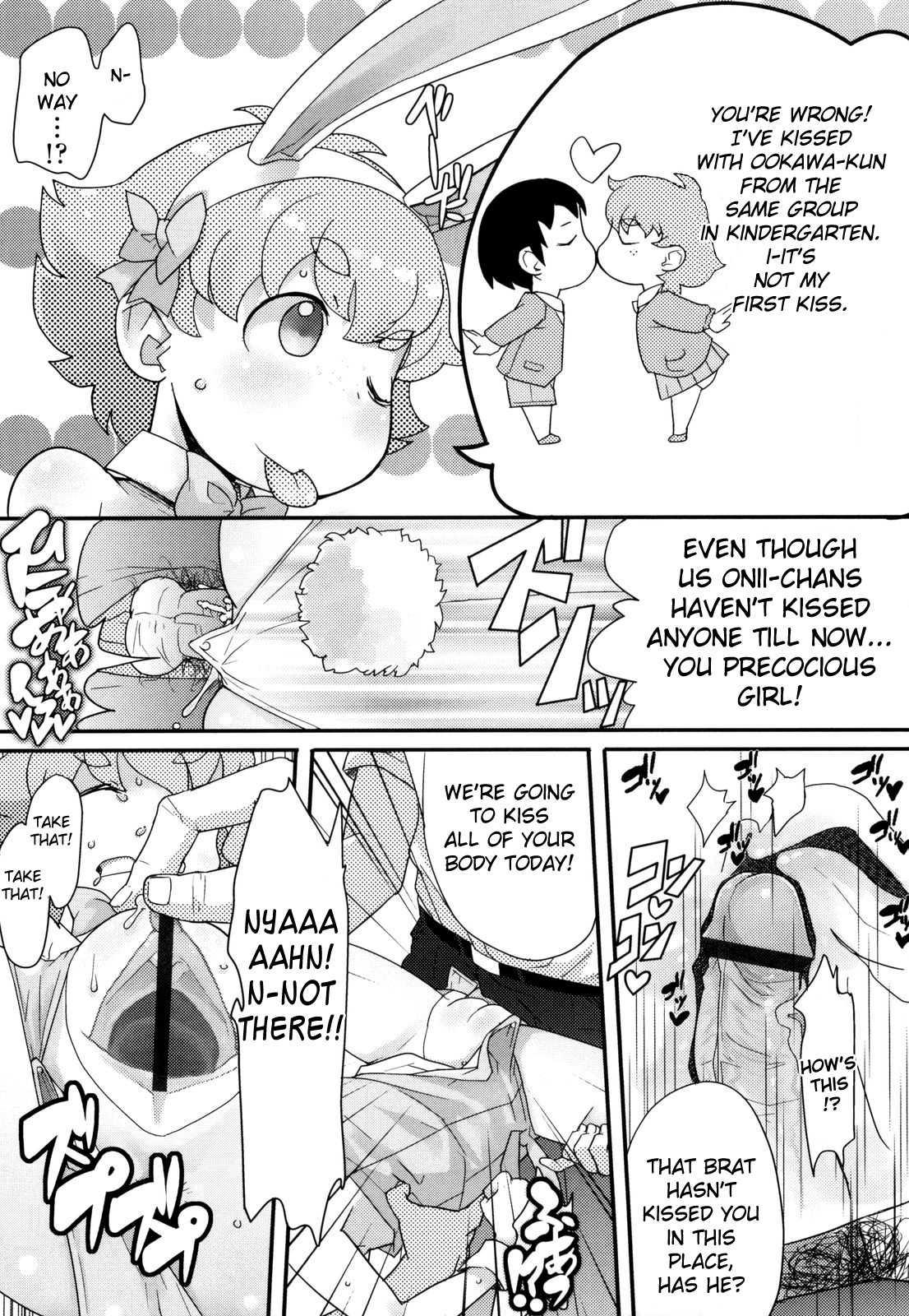 Loli Gabuu 1