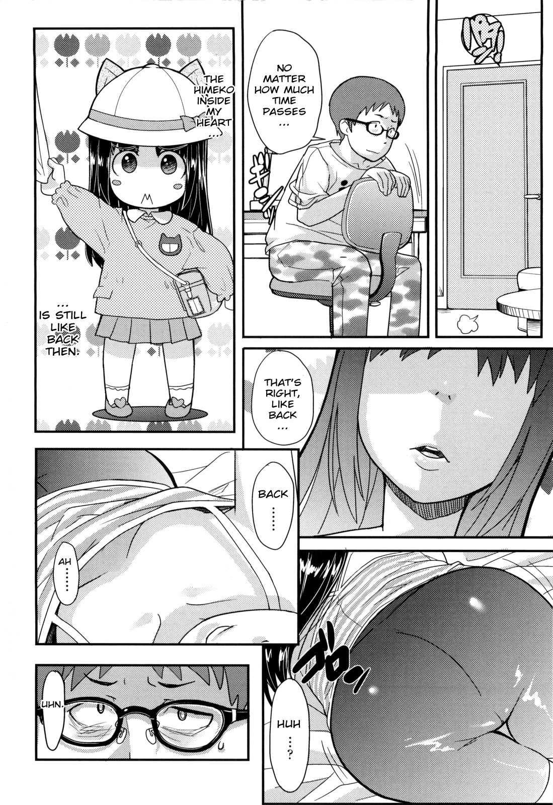 Loli Gabuu 1