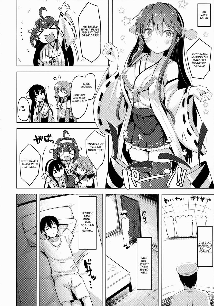 Loli Haruna Ga Teitoku No Seieki De Moto Ni Modoru Hon 1