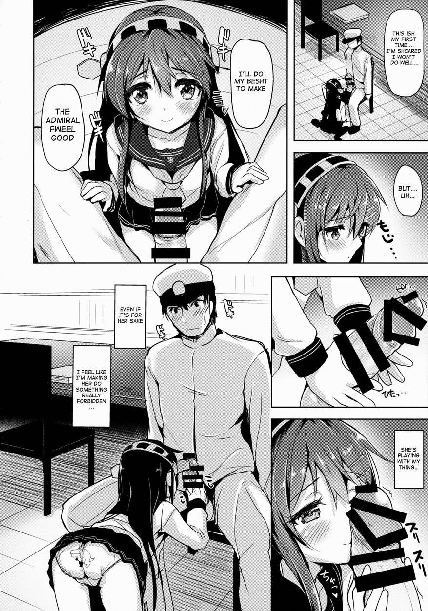 Loli Haruna Ga Teitoku No Seieki De Moto Ni Modoru Hon 1