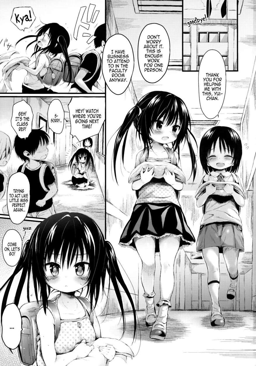 Loli Kotegawa Wo Sukihoudai Sityau Hon 1
