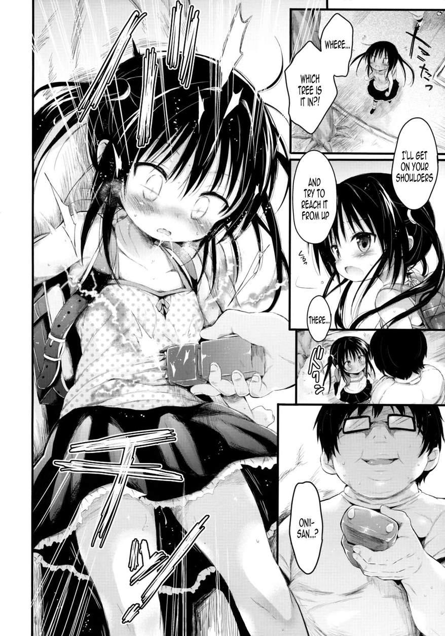 Loli Kotegawa Wo Sukihoudai Sityau Hon 1