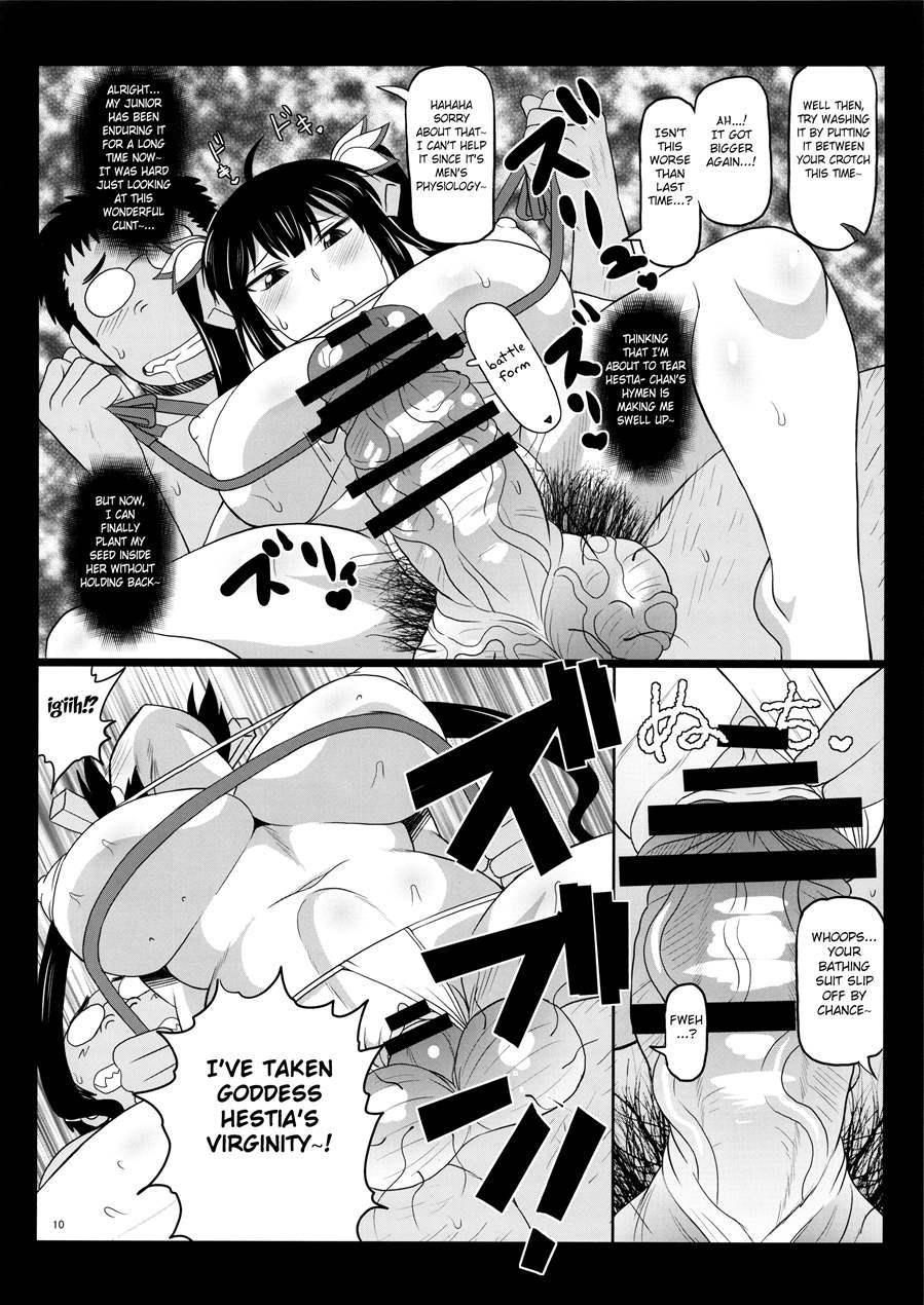 Loli Kyonyuu Kami Hestia-sama Ga Dosukebe Arbeit! Kimo-ota Choumin Ni Damasarete Shojo Chitsu Dungeon O Namahame Daibouken & Ohara De Arata Na Familiar O Seisan Shichau Hon 1