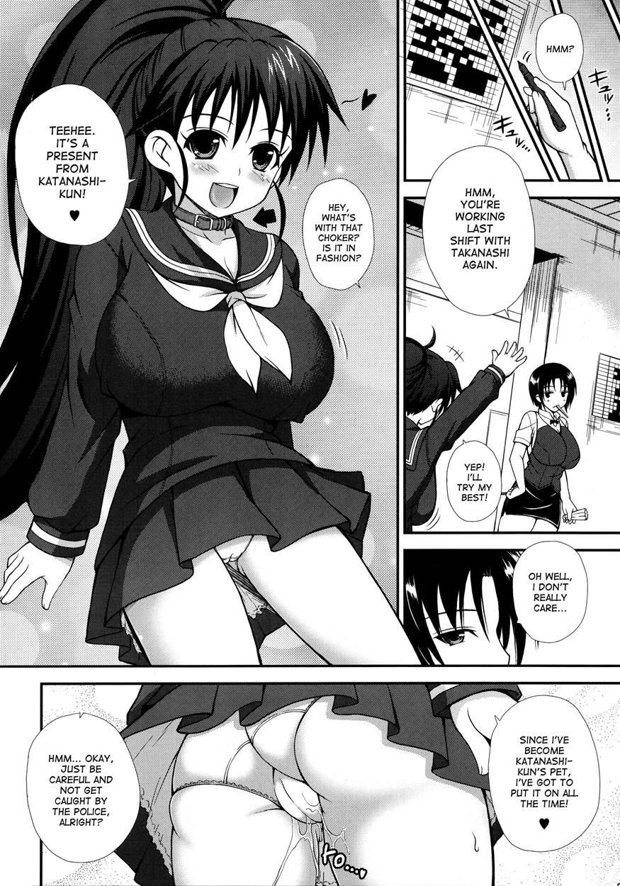 Loli Kyonyuu! Sou Iu No Mo Aru No Ka 1