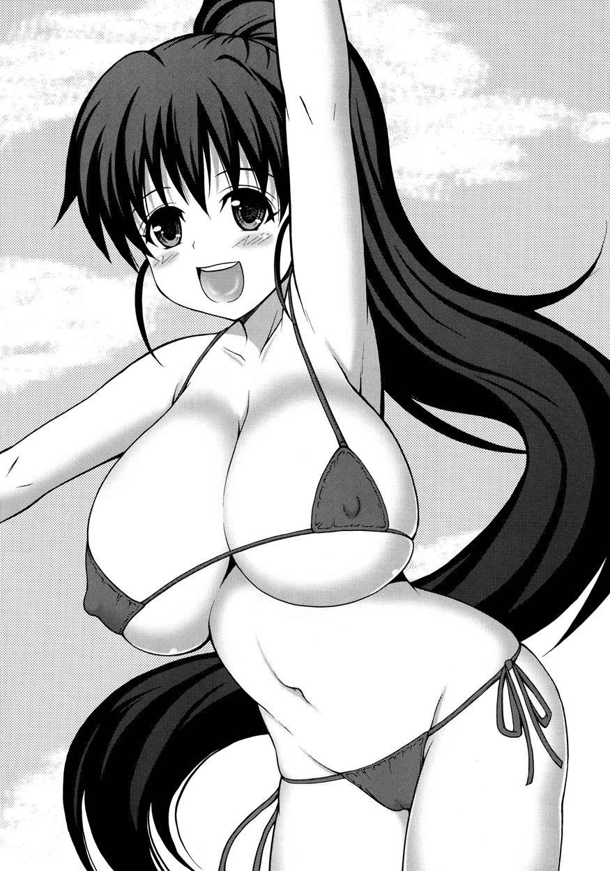 Loli Kyonyuu! Sou Iu No Mo Aru No Ka 1