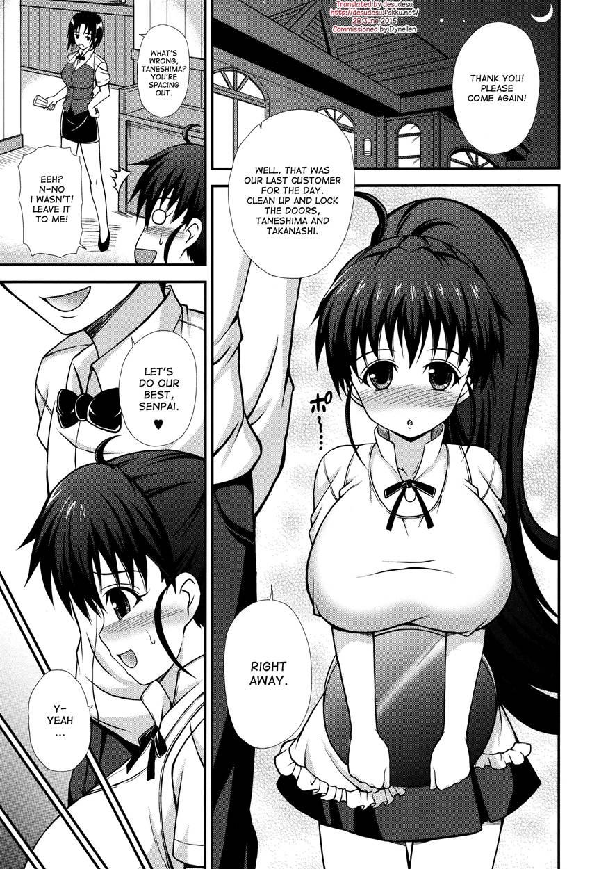 Loli Kyonyuu! Sou Iu No Mo Aru No Ka 1