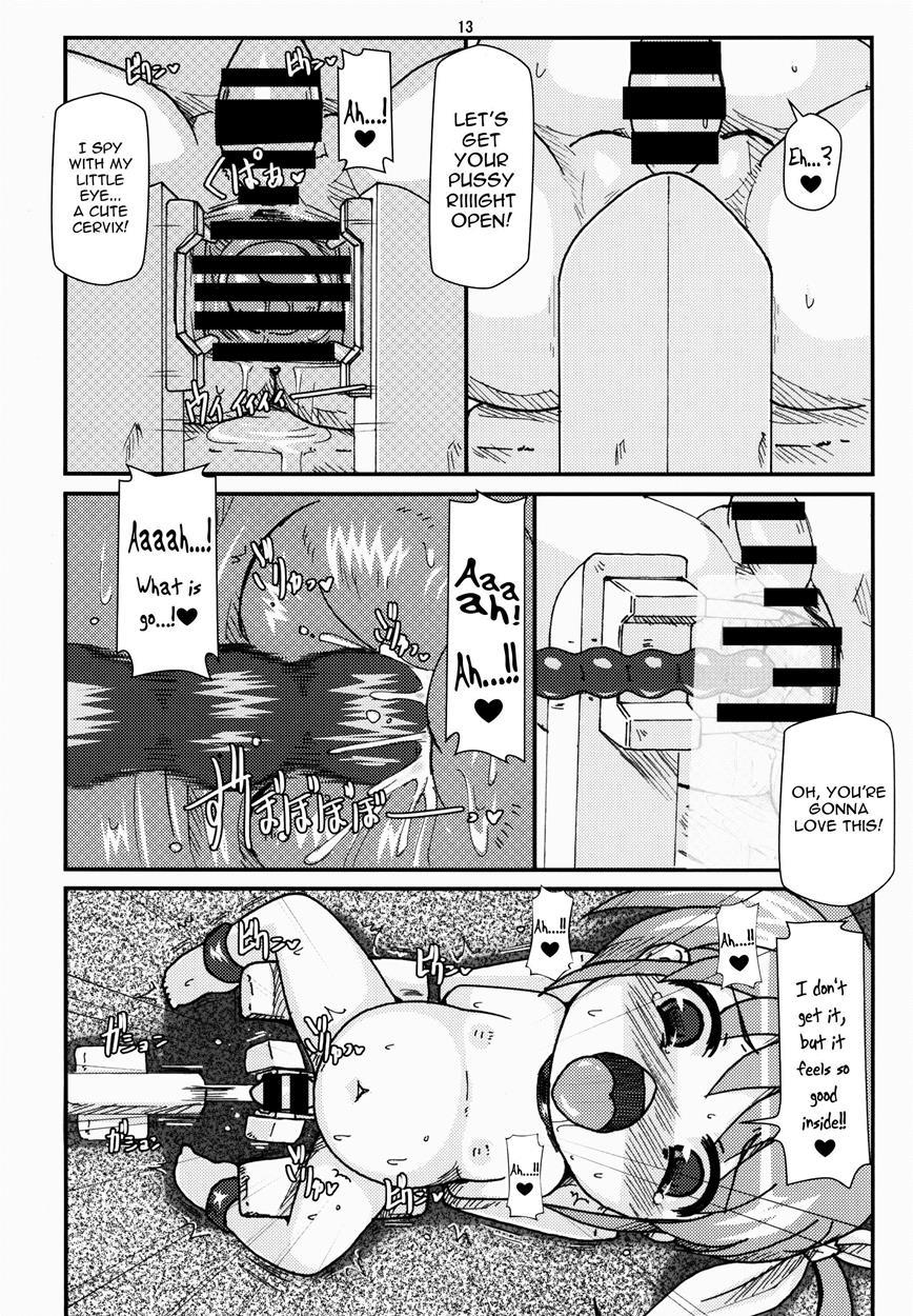 Loli Prego Nanoha Bitch Break 1