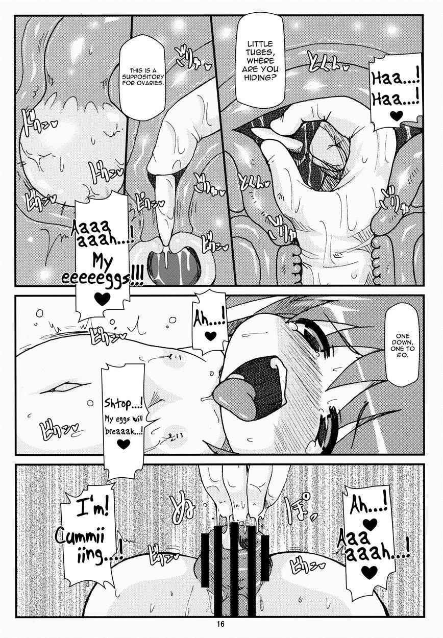 Loli Prego Nanoha Bitch Break 1
