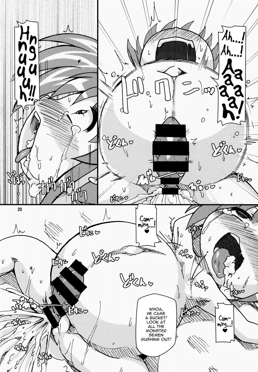 Loli Prego Nanoha Bitch Break 1