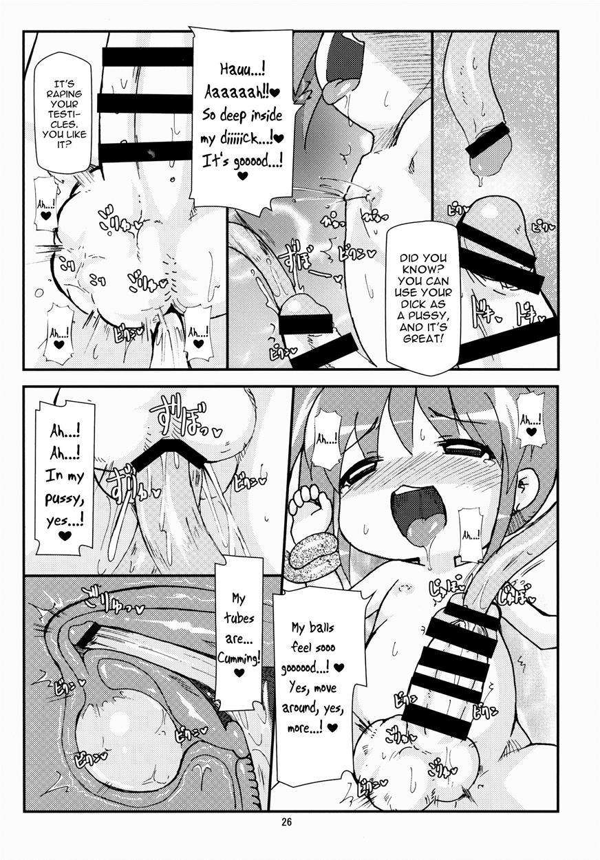 Loli Prego Nanoha Bitch Break 1
