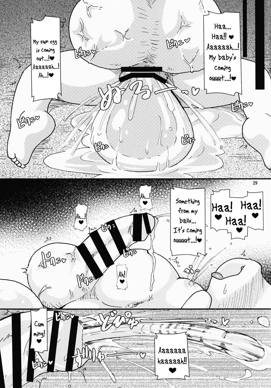 Loli Prego Nanoha Bitch Break 1