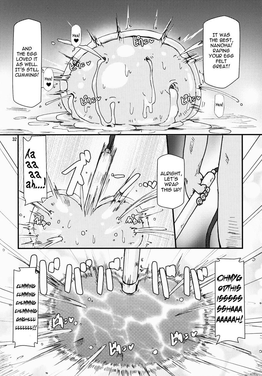 Loli Prego Nanoha Bitch Break 1