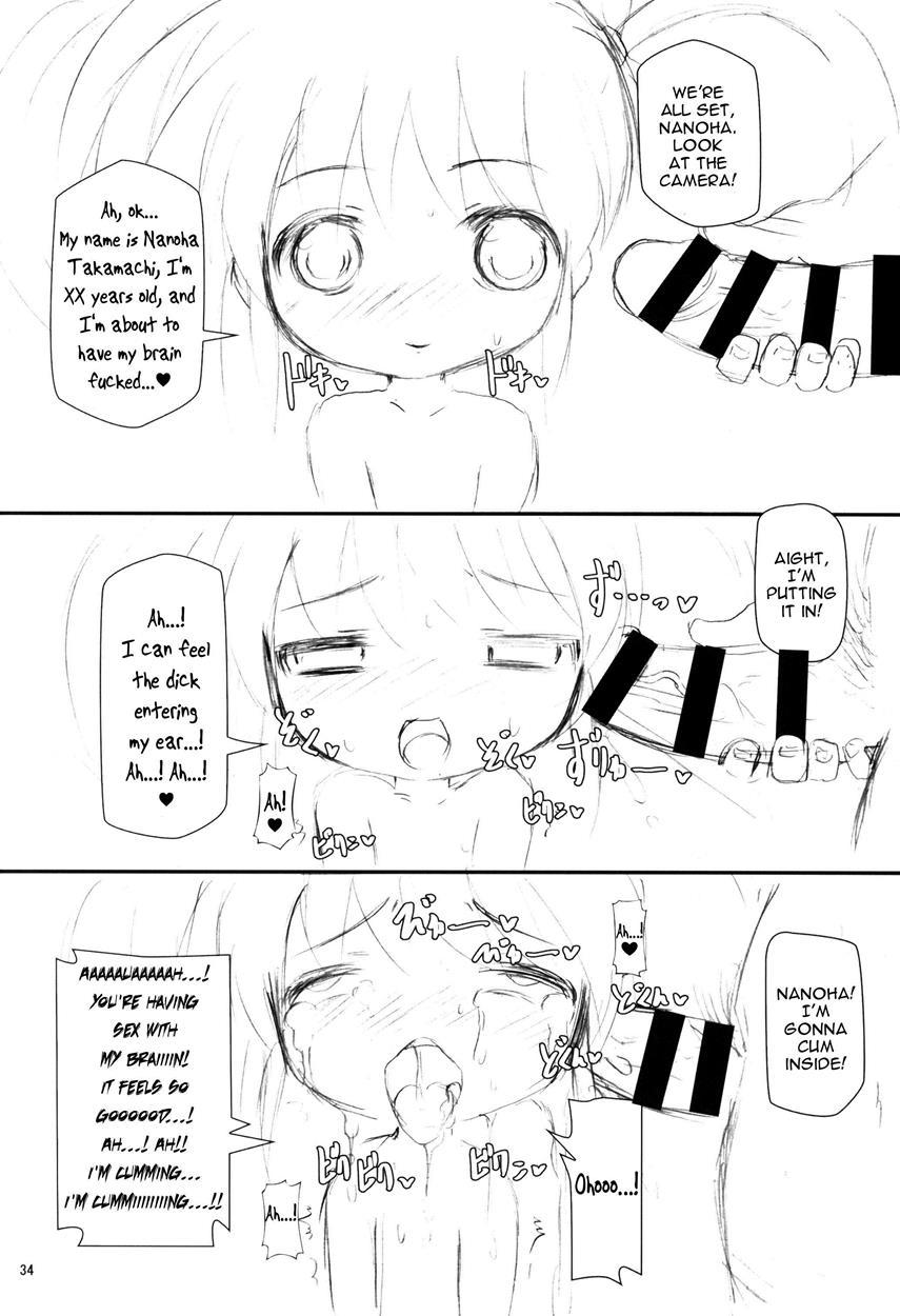 Loli Prego Nanoha Bitch Break 1