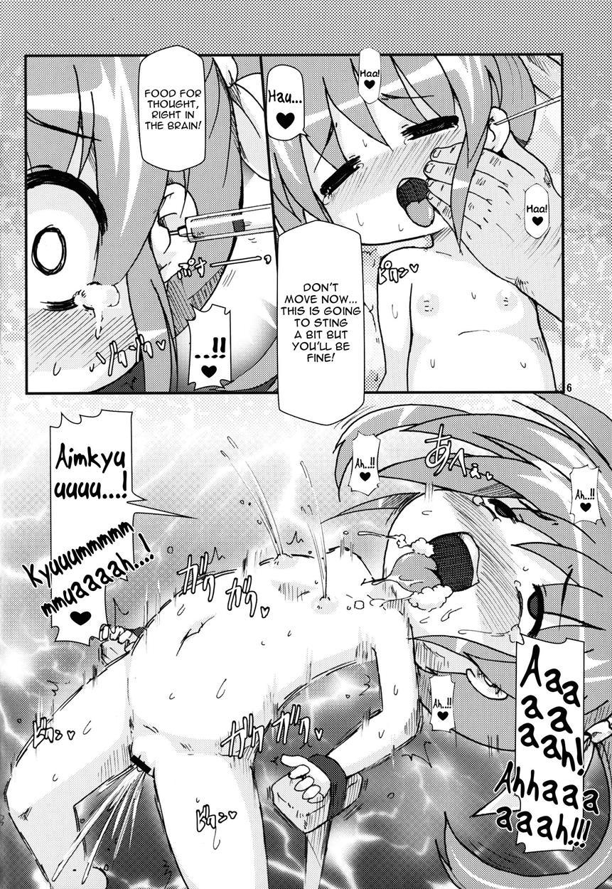 Loli Prego Nanoha Bitch Break 1