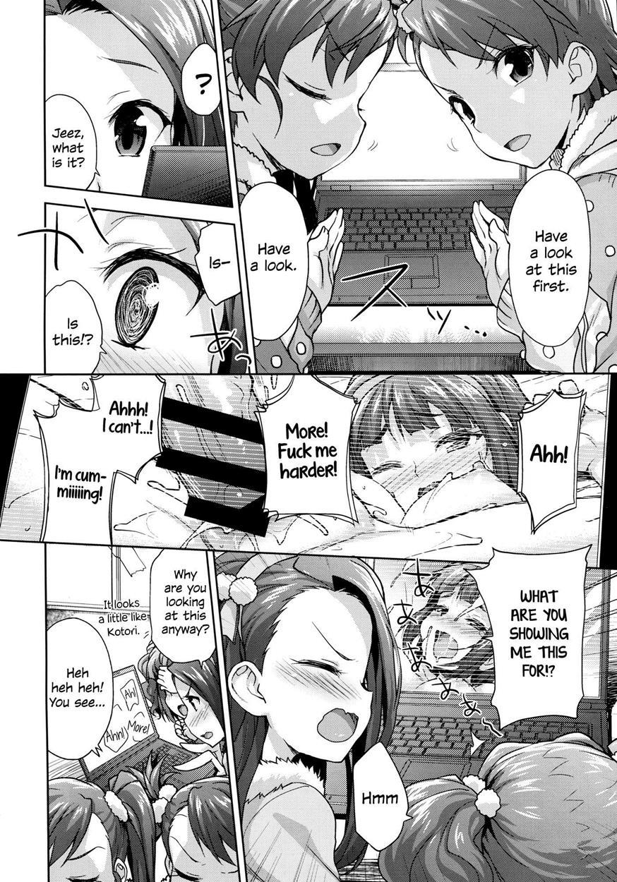 Loli Quartett 1