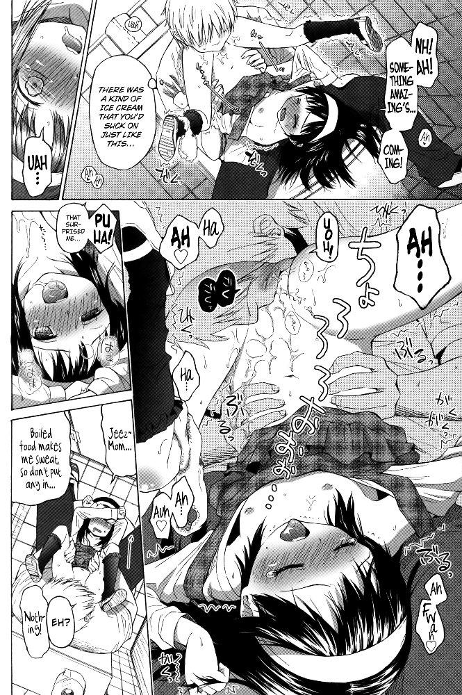 Loli To Bokura No. 1